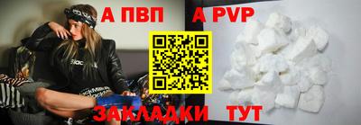 ГАЛЛЮЦИНОГЕННЫЕ ГРИБЫ Новодвинск