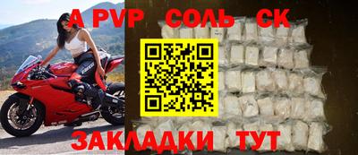 ГАЛЛЮЦИНОГЕННЫЕ ГРИБЫ Новодвинск