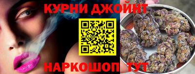 кокаин перу Новозыбков