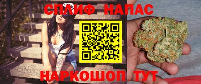 кокаин перу Новозыбков