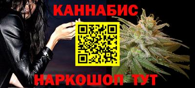 кокаин перу Новозыбков