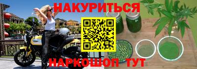 ГАЛЛЮЦИНОГЕННЫЕ ГРИБЫ Новодвинск