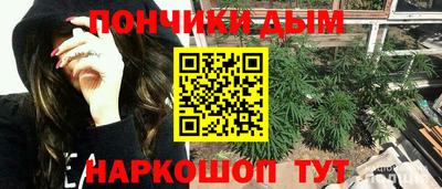 ГАЛЛЮЦИНОГЕННЫЕ ГРИБЫ Новодвинск