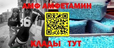 ГАЛЛЮЦИНОГЕННЫЕ ГРИБЫ Новодвинск