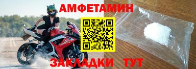 ГАЛЛЮЦИНОГЕННЫЕ ГРИБЫ Новодвинск
