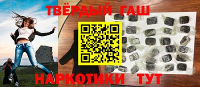 ГАЛЛЮЦИНОГЕННЫЕ ГРИБЫ Новодвинск