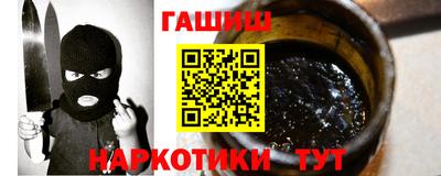 ГАЛЛЮЦИНОГЕННЫЕ ГРИБЫ Новодвинск
